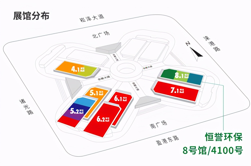 邀請函丨踐環(huán)保之約，恒譽(yù)環(huán)保將亮相上海世環(huán)會